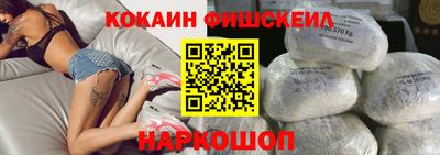 мет Балашиха