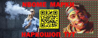 мет Балашиха