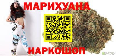 соль курить ск Балаково