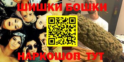 мет Балашиха