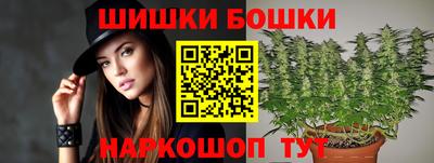 соль курить ск Балаково