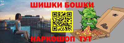 соль курить ск Балаково
