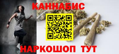 мет Балашиха