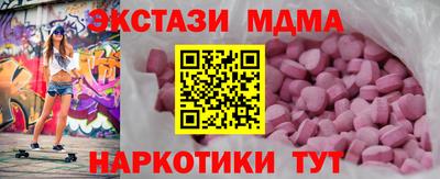 МДПВ Волжский