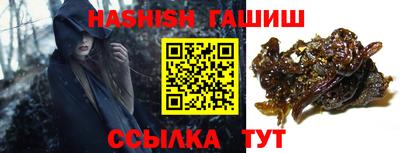 мет Балашиха