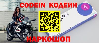 соль курить ск Балаково