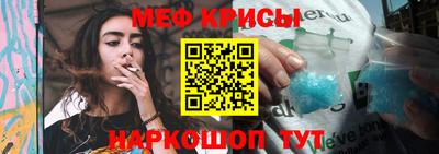 а пвп мука Балахна